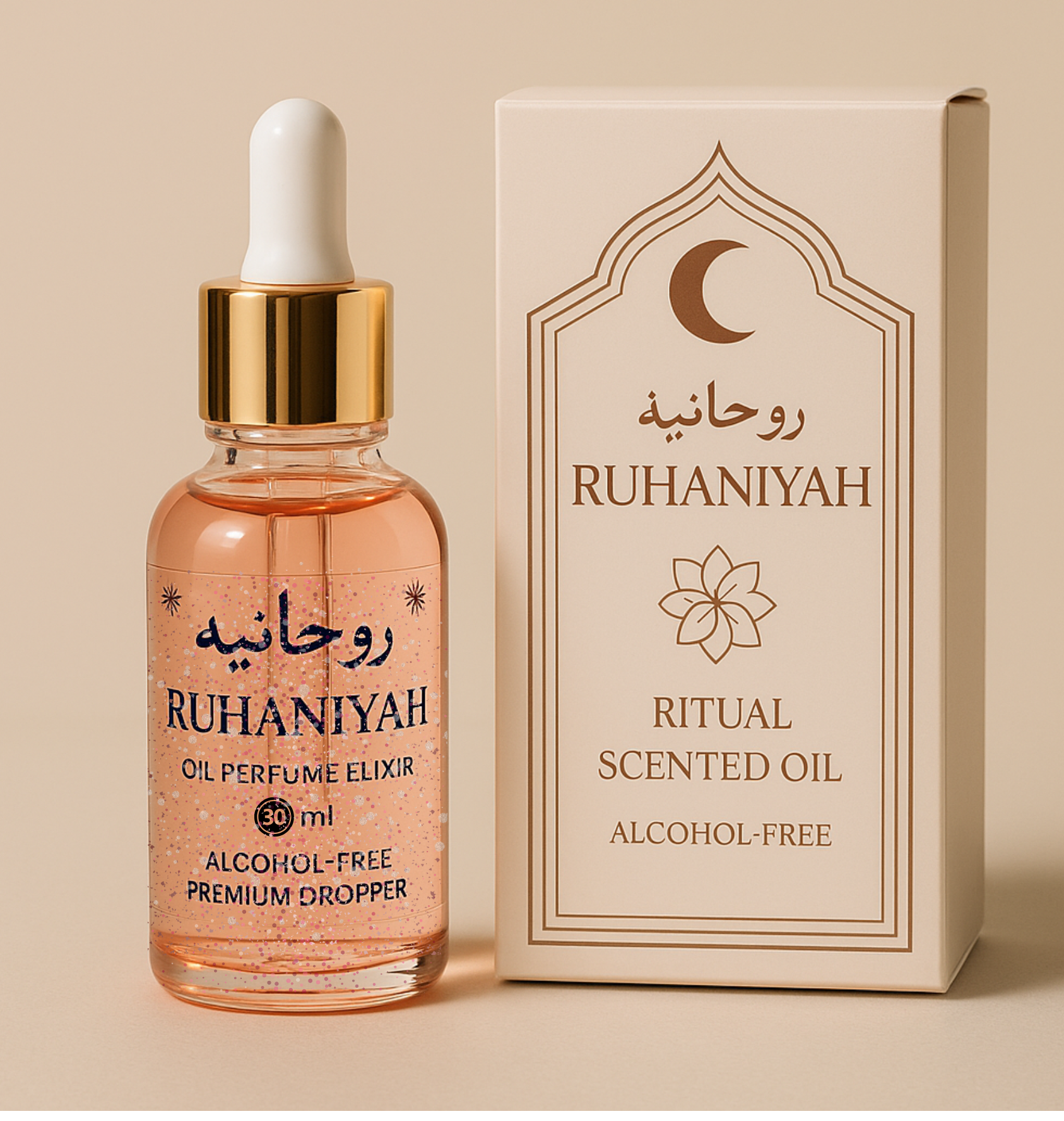 "Ruhaniyah – Sensual Arabian Oil Perfume"